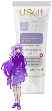 Гель для умывания USelf с экстрактом лунного кактуса USelf MeiTan