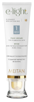 Крем для пигментированной кожи лица E-light MeiTan