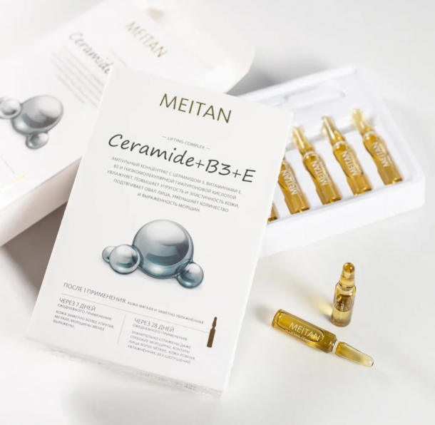 Лифтинг-комплекс CERAMIDE+B3+E Эксклюзивные разработки от МейТан MeiTan