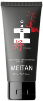 Гель после бритья 5 в 1 HAO for men MeiTan
