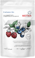 Dry Cocktail Concentrate «Fit & Energy Mix» FOR COMFORTABLE AND EFFECTIVE WEIGHT LOSS MEITAN Family MeiTan