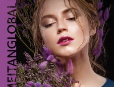 Каталог ЗИМА 2025–26: время обновления с новинками и выгодными предложениями