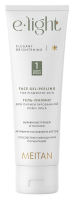 Гель-пилинг для пигментированной кожи лица  E-light MeiTan