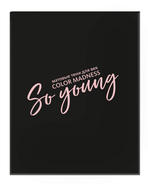 Тени для век матовые Сolor madness  So Young MeiTan