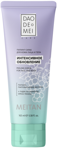 Пилинг-скраб для кожи лица и тела «Интенсивное обновление» Dao De Mei. Care MeiTan
