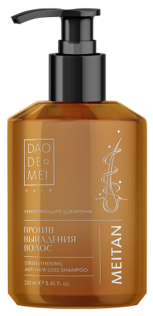 Укрепляющий шампунь «Против выпадения волос» Dao De Mei. Hair MeiTan