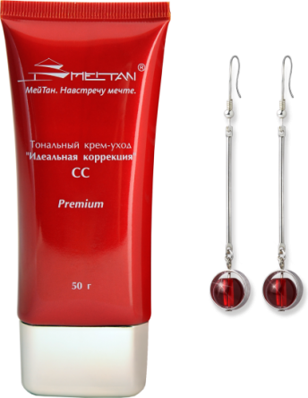 Тональный крем-уход CC с SPF10 и серьги «Зимняя вишня» (в серебре) в подарок Эксклюзивные разработки от МейТан MeiTan