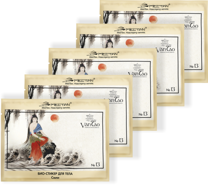 Био-стикер для груди «Сюли» №13 от мастопатии/ набор 5 шт. Doctor Van Tao Traditional Chinese Medicine MeiTan