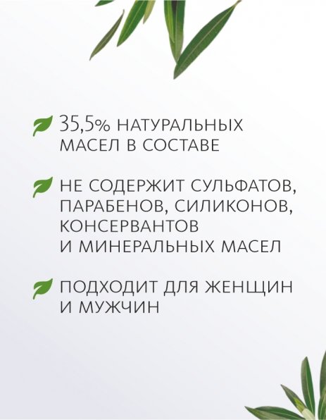 Твёрдый шампунь с бамбуковым углём Dao De Mei. Hair MeiTan