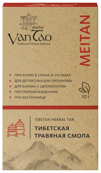Маска для тела «Тибетская травяная смола» Doctor Van Tao Traditional Chinese Medicine MeiTan