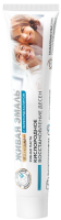 «Кислородное восстановление десен» зубная паста с перфтордекалином Живая эмаль MeiTan