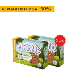 VitaCode мультиягодный био-концентрат, 2шт.