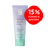 Пилинг-скраб для кожи лица и тела «Интенсивное обновление» Dao De Mei. Care MeiTan