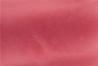 Губная помада №10 «Тайна притяжения»  Yao Yan MeiTan