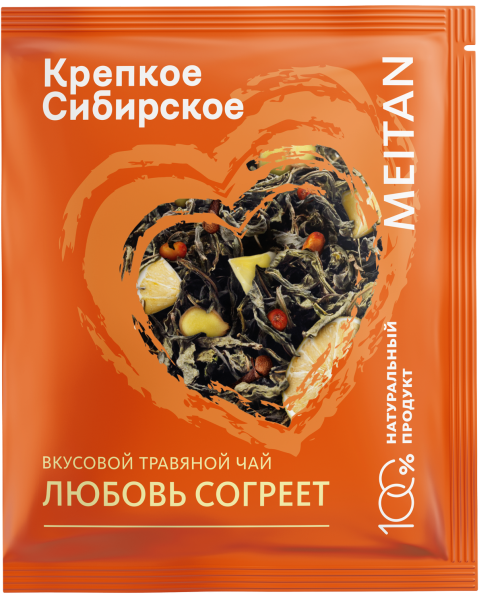 Вкусовой травяной чай «Любовь согреет» «Крепкое сибирское» MeiTan