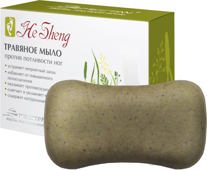 Травяное мыло против потливости ног ОТ ГРИБКА СТОПЫ И НОГТЕЙ, ОТ НЕПРИЯТНОГО ЗАПАХА И ЗУДА He Sheng MeiTan