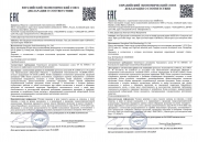 НАБОР Серия LaDermis — косметика нового уровня эффективности