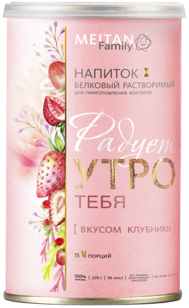 Белковый коктейль  «Радует утро тебя» вкусом клубники MEITAN Family MeiTan