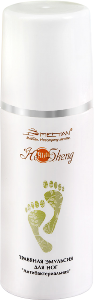 Травяная эмульсия для ног «Антибактериальная» He Sheng MeiTan
