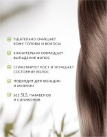 Укрепляющий шампунь «Против выпадения волос» Dao De Mei. Hair MeiTan