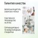НАБОР 3 шт. Артро-Дуо: комплекс для суставов и костей  MEITANGreen MeiTan