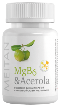 MgB6&Acerola: крепкие нервы и иммунитет Doctor Van Tao. Innovation Medicine MeiTan