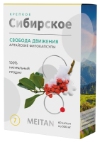 «СВОБОДА ДВИЖЕНИЯ» алтайские фитокапсулы, 60 шт. – по промоушну «Крепкое сибирское» MeiTan