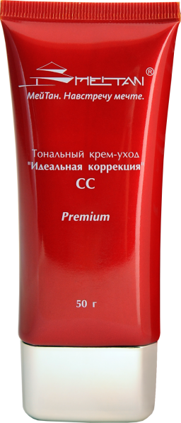 Тональный крем-уход «Идеальная коррекция» СС - подарок по промоушн Эксклюзивные разработки от МейТан MeiTan