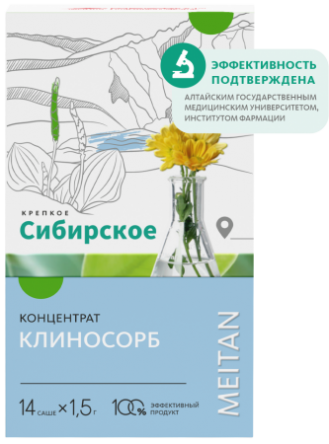 Концентрат «Клиносорб» «Крепкое сибирское» MeiTan