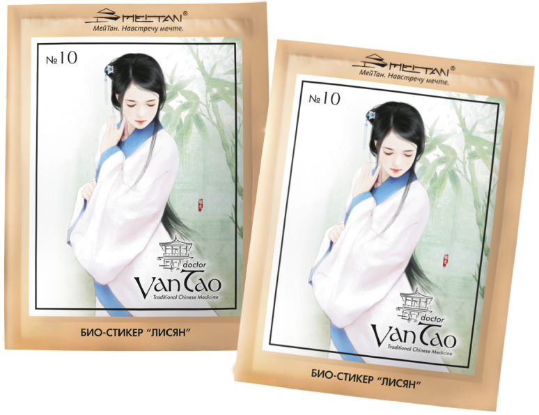 Био-стикер №10 (для контроля и снижения веса) «Лисян» набор 1+1 Doctor Van Tao Traditional Chinese Medicine MeiTan