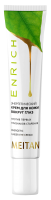 Энергетический крем для кожи вокруг глаз EnRich EnRich MeiTan