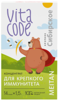 Концентрат Vita Code ДЛЯ КРЕПКОГО ИММУНИТЕТА «Крепкое сибирское» MeiTan