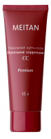 Тональный крем-уход «Идеальная коррекция» СС с SPF-10 – mini 15 г Эксклюзивные разработки от МейТан MeiTan
