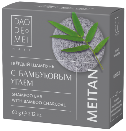 Твёрдый шампунь с бамбуковым углём Dao De Mei. Hair MeiTan