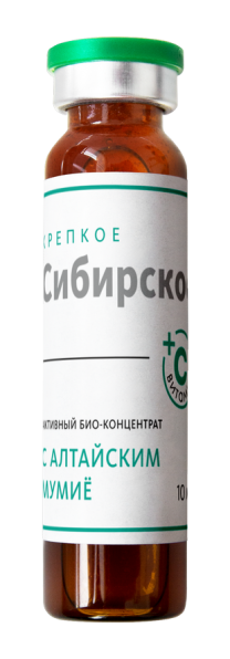 Активный био-концентрат с алтайским мумиё ДЛЯ КОРРЕКЦИИ РАЗЛИЧНЫХ ПРОБЛЕМ И ТРАВМАТИЧЕСКИХ ПОРАЖЕНИЙ ОПОРНО-ДВИГАТЕЛЬНОГО АППАРАТА «Крепкое сибирское» MeiTan