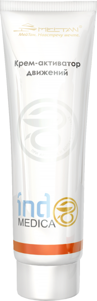 Крем-активатор движений ПРИ АРТРИТАХ И БОЛЯХ В СУСТАВАХ подарок Indo Medica MeiTan