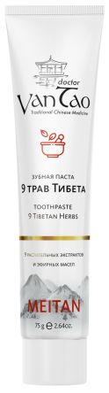 Зубная паста «9 трав Тибета» Doctor Van Tao Traditional Chinese Medicine MeiTan