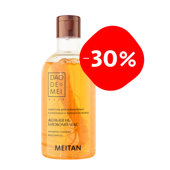 Шампунь «Женьшень-биокомплекс» Dao De Mei. Hair MeiTan