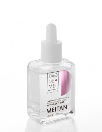 Сыворотка для плотности и упругости кожи лица ACTIVE ANTI-AGE Dao De Mei. Extrix MeiTan