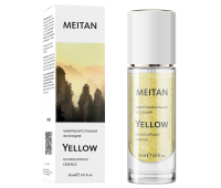 Микрокапсульная эссенция Yellow Эксклюзивные разработки от МейТан MeiTan