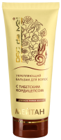 Strengthening Hair Balsam with Tibetan Cordyceps Dao de Mei Hair Products MeiTan