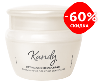 Лифтинг-крем для кожи вокруг глаз Kandy Kandy MeiTan