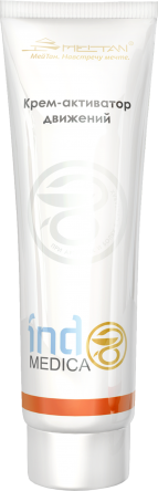 Крем-активатор движений ПРИ АРТРИТАХ И БОЛЯХ В СУСТАВАХ подарок Indo Medica MeiTan