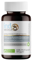 Аюрведические травяные таблетки «ВедаЛимфоклин»: для корректной работы лимфатической системы Indo Medica MeiTan