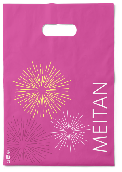 Пакет «Фуксия» Рекламная продукция MeiTan