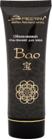 Обновляющий гель-пилинг для лица Серия Bao  MeiTan