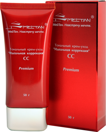 Тональный крем-уход «Идеальная коррекция» СС - подарок по промоушн Эксклюзивные разработки от МейТан MeiTan