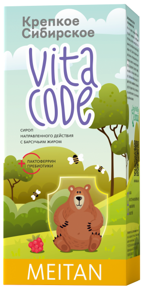 Сироп направленного действия с барсучьим жиром VitaCode «Крепкое сибирское» MeiTan