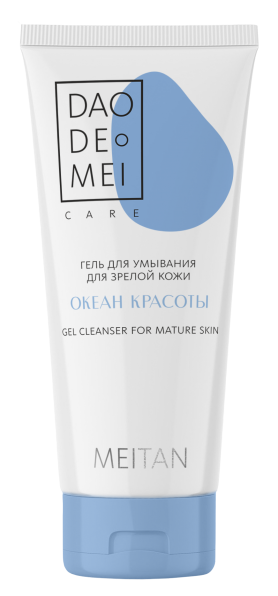 «Океан красоты» гель для умывания для зрелой кожи Dao De Mei. Очищение и тонизирование MeiTan