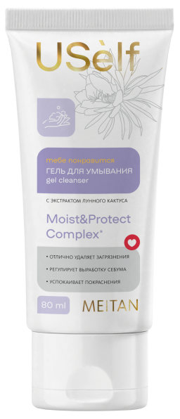 Гель для умывания USelf с экстрактом лунного кактуса USelf MeiTan